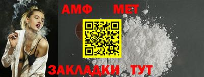 а пвп мука Гагарин