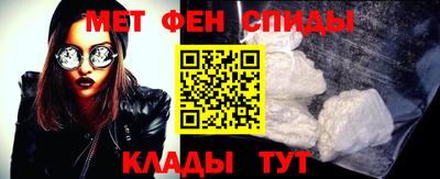 а пвп мука Гагарин