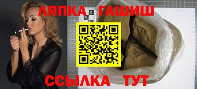 хмурый Гатчина