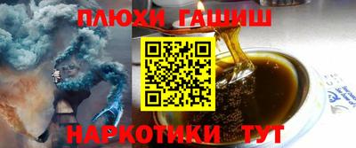 героин Гай