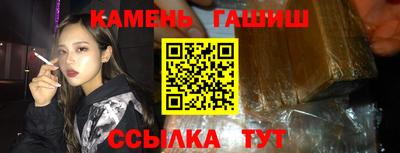 героин Гай
