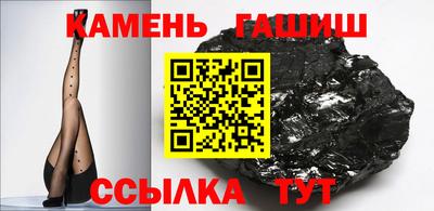 не бодяженный Волжск