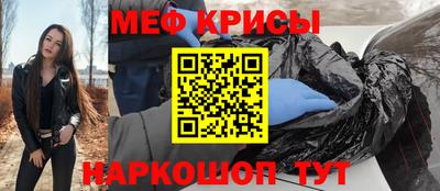 героин Гай
