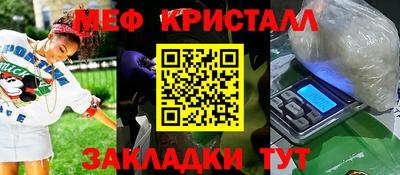 героин Гай