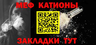 ешки Волгодонск