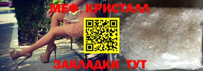 ешки Волгодонск