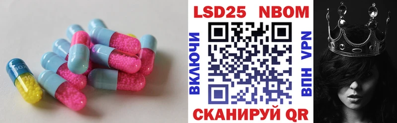 гидра ССЫЛКА  Гурьевск  Лсд 25 экстази ecstasy 